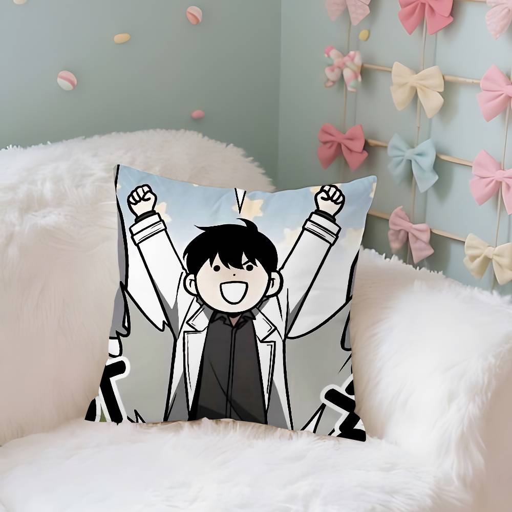 Kim Dokja ORV Case Plush Fabric Soft Pillowcase Double Sided Print Cushion Cover Household Gifts