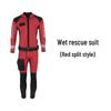 Siyi An'an Wet Water Search & Rescue Suit