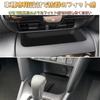 EopTatoo Compatible with the New Yaris Cross Center Console Storage Navigation and Interior Parts (10 Series) - Tray, Tray, Non-Slip Dress-Up