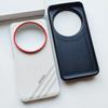 Applicable To Xiaomi 11ultra Mobile Phone Case, Light Luxury 11ultra Limited Edition 11ultra Plain Leather 11ultra Rear Case
