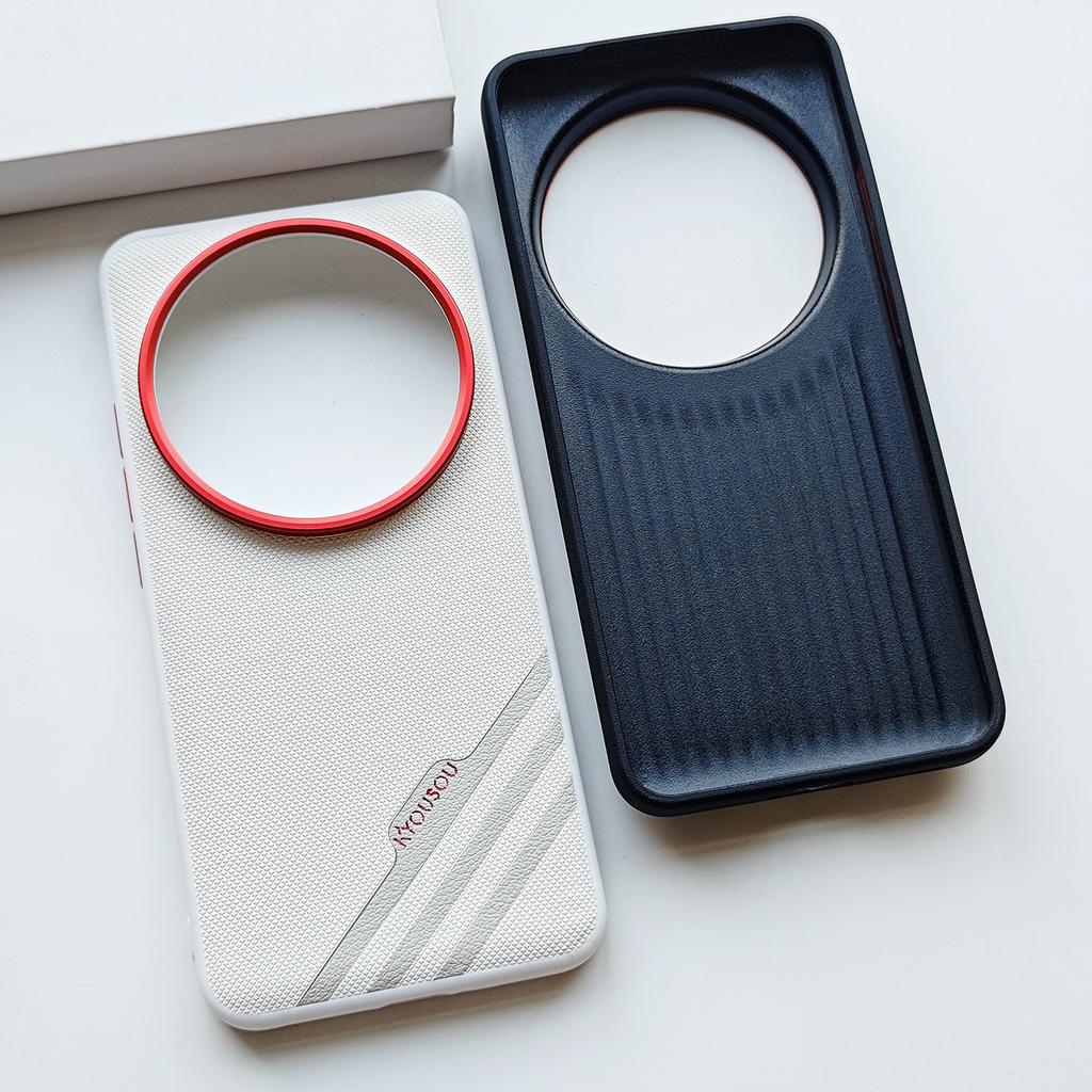 Applicable To Xiaomi 11ultra Mobile Phone Case, Light Luxury 11ultra Limited Edition 11ultra Plain Leather 11ultra Rear Case