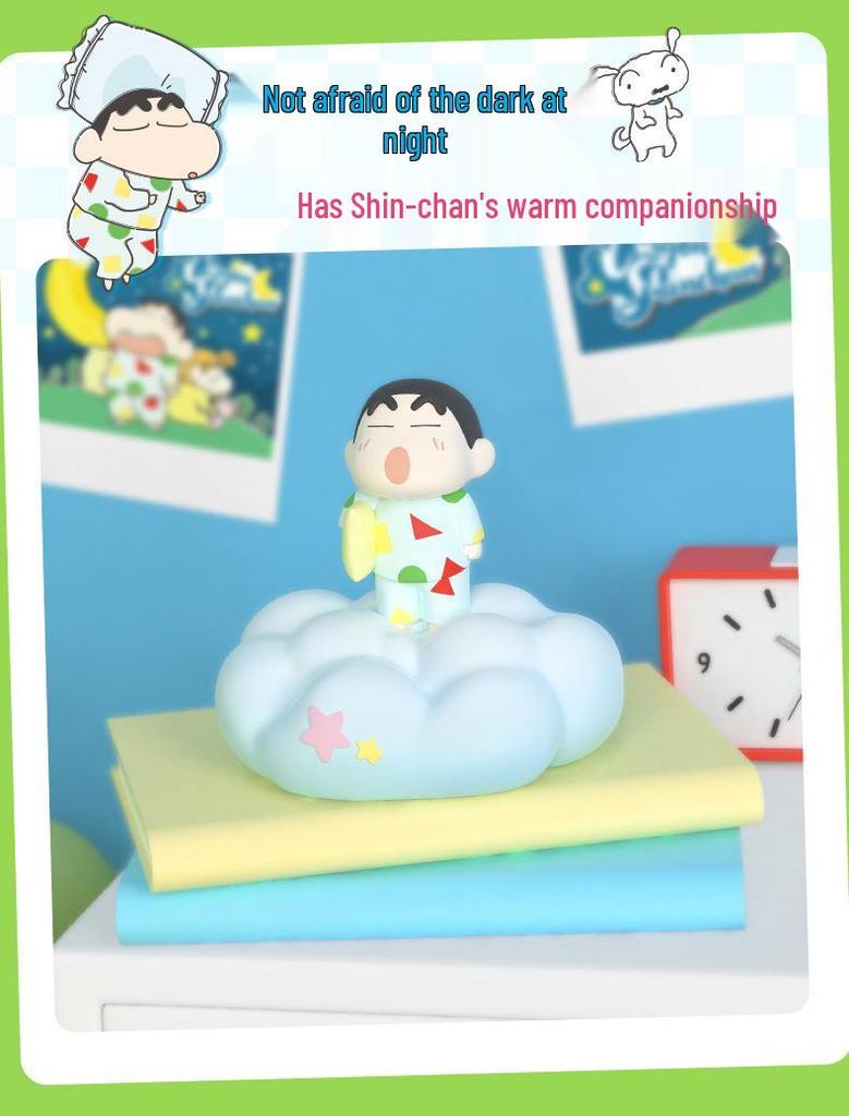 Crayon Shin-chan Good Night Series Bedside Night Light Ornament - Creative Sleep Companion Gift