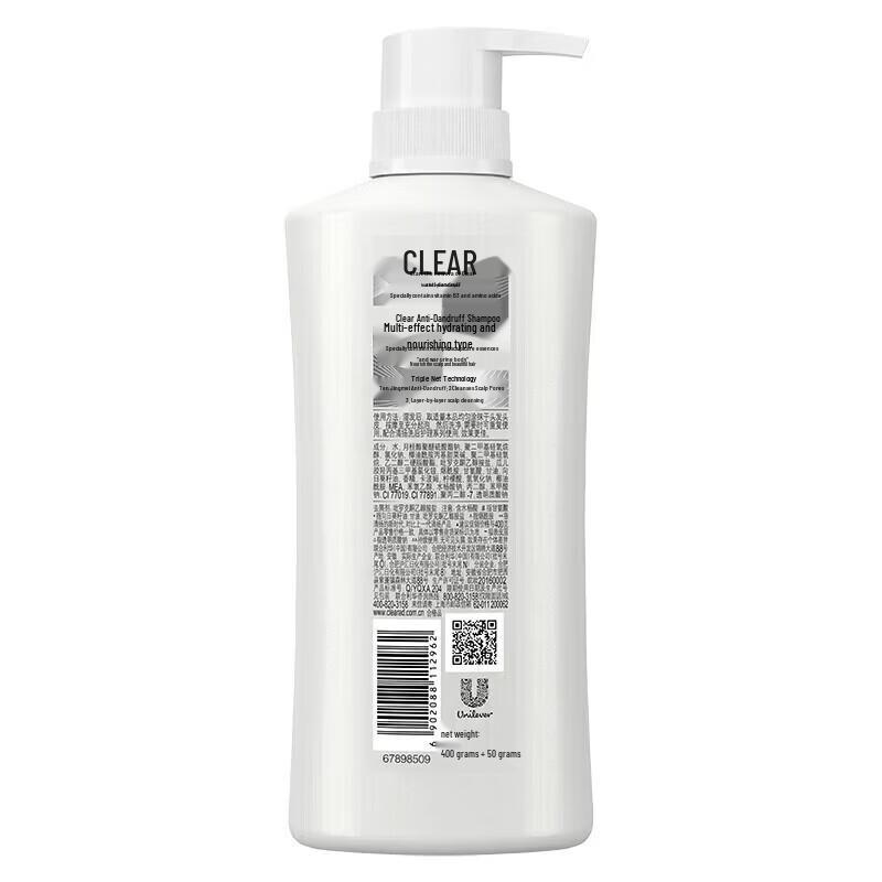 Clear Anti-Dandruff Multi-Effect Moisturizing Shampoo