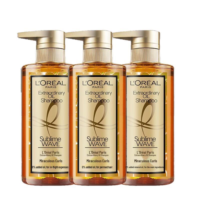 L Oréal Extraordinary Oil Curl Shampoo