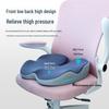 Japanese Memory Foam Seat Cushion - Hip & Lumbar Support for Office Chair, All-Season Comfort