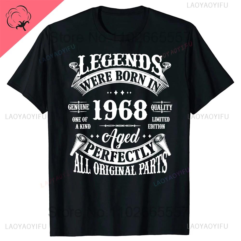 Made in 1968 Classic Limited Edition Birthday Cassette T-shirt Men's Women's Harajuku Street Vintage Street Cotton Tee Tops