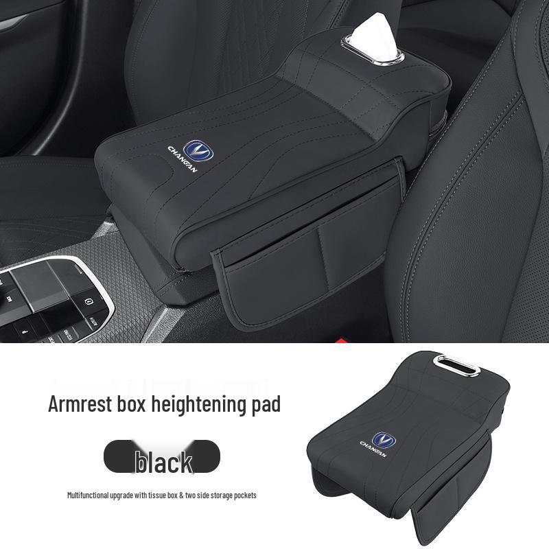Changan CS75 Plus/CS55, Yidong Uninova Armrest Elbow Rest Tissue Storage Box
