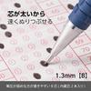 Pentel Mechanical Pencil Mark Sheet Sharp AM13-B B 0.8 cm x 13.9 cm