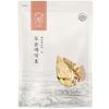 Domestic Cudrania Root, Cudrania Slices 500g, 1 Pcs