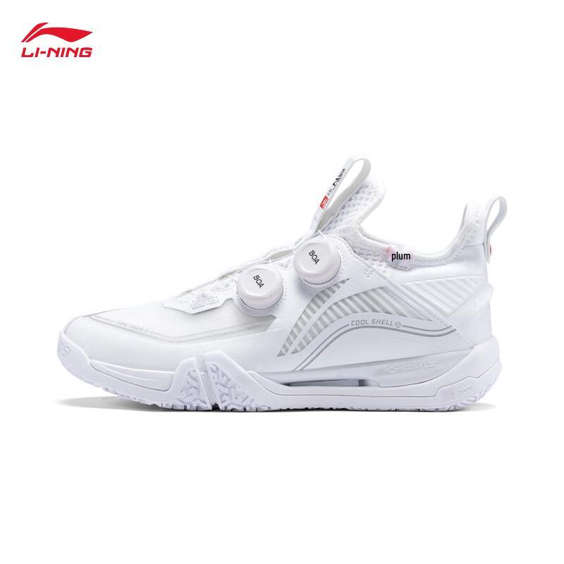 Li-Ning Ground Flight MAX Mid-Top Badminton Shoes