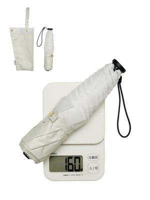 KIZAWA Skladací Karbónový UV Dáždnik Vhodný na Slnko a Vodu Úroveň 5 Plne Odolný voči Teplu 55cm Rebrá Dáždnik, Ultra-Ľahký, Vlákno, 146g-169g, Tvar Lístka
