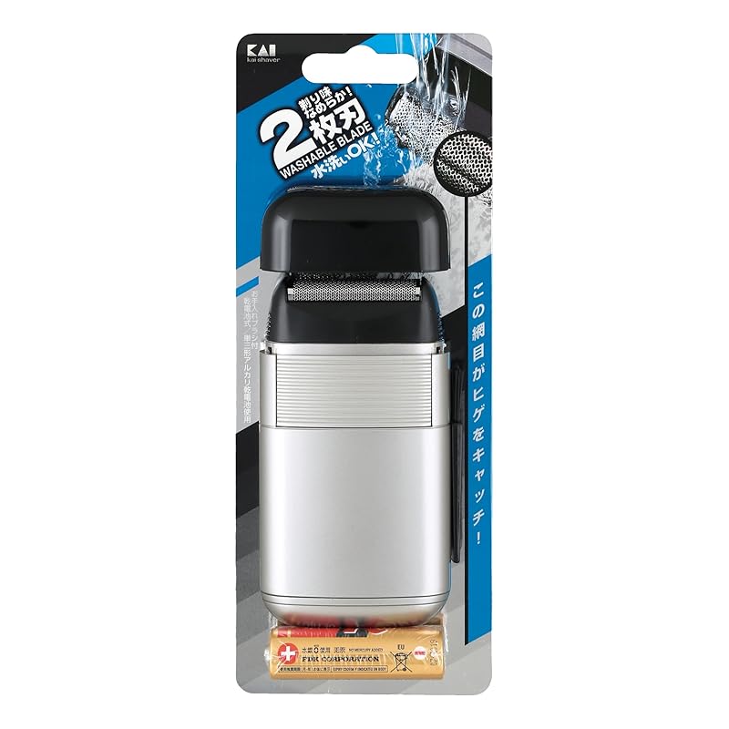

Kaijirushi KQ0369 Poke shaver
