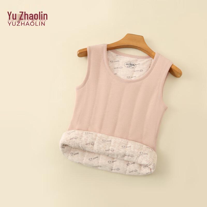 YUZHAOLIN Women's Quilted Thermal Vest