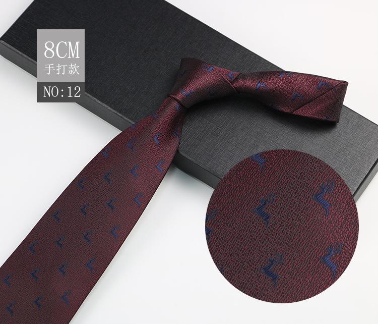 Men'S Tie 8Cm Dress Gentleman'S Suit Shirt Burgundy Wedding Groom Pattern Hand Wear Business Tie