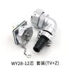 WEIPU WY28 TV+Z M28 90 Degree Right Angle IP67 Plug Socket Connector Waterproof Power Adapter 2 3 4 789 10 12 16 17 20 24 26 Pin