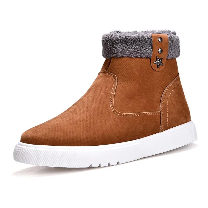 Fashion Men's Snow Boots Plush Warm Casual Shoes for Men High Quality Suede Ankle Boots Fashion High-top Sneakers Comfortable Men Boots
