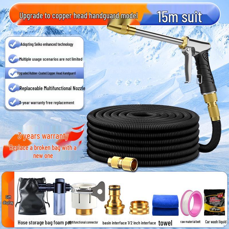 Telescopic High Pressure Car Wash Water Gun with Explosion-Proof Garden Hose