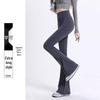 Women's Summer Ice Silk Yoga Pants - Flare, High Waist, Slim Fit