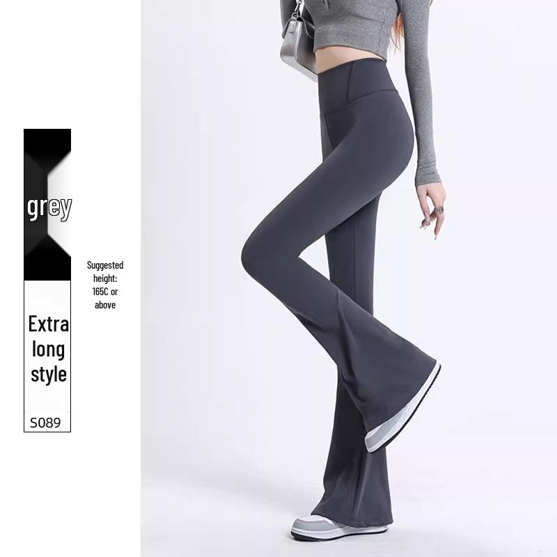 Women's Summer Ice Silk Yoga Pants - Flare, High Waist, Slim Fit