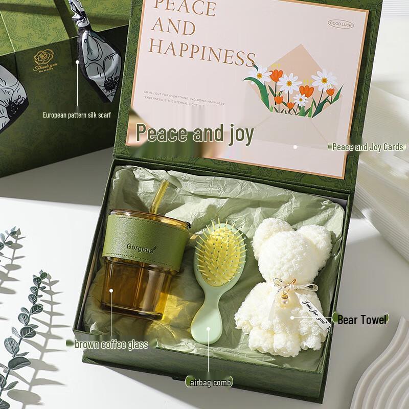 Versatile Festival Gift Set