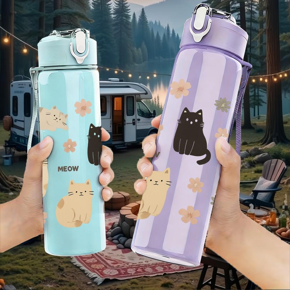1PC Mixed Cats Floral Repeat Grid 750ml Color Plastic Sports Water Bottle Leakproof Flip Straw Lid For Sports Office Home Use