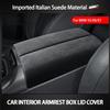Car Alcan Tara Armrest Box Lid Panel Cover Alcan Tara Suede For BMW X5 G05 G18 X6 G06 X7 G07 X5M X6M