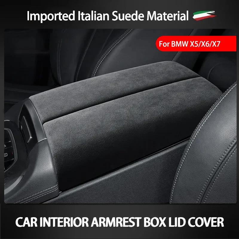 Car Alcan Tara Armrest Box Lid Panel Cover Alcan Tara Suede For BMW X5 G05 G18 X6 G06 X7 G07 X5M X6M