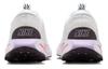 Nike Motiva Blanc Lilas Floraison Raisin Très Pâle Femme DV1238-101