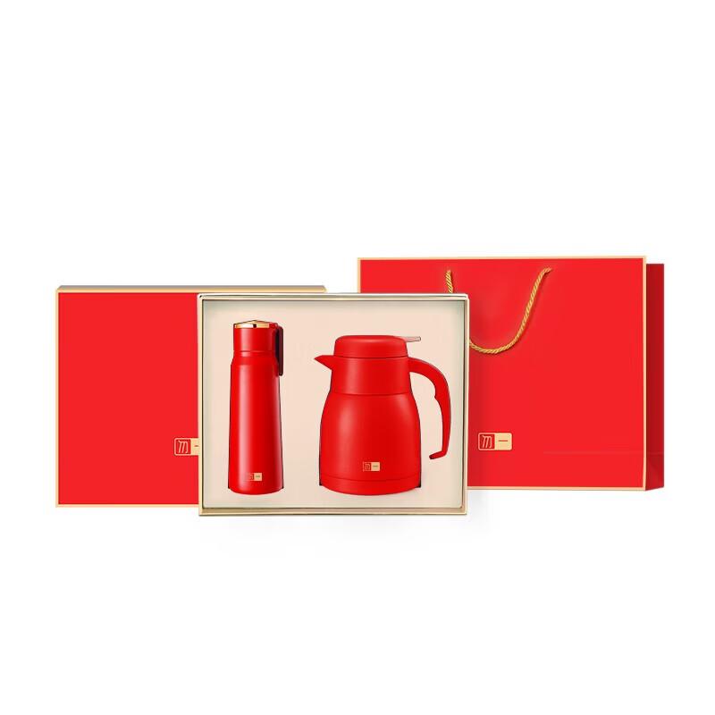 Wuyi Luxury Red Macaron Business Thermos Gift Set