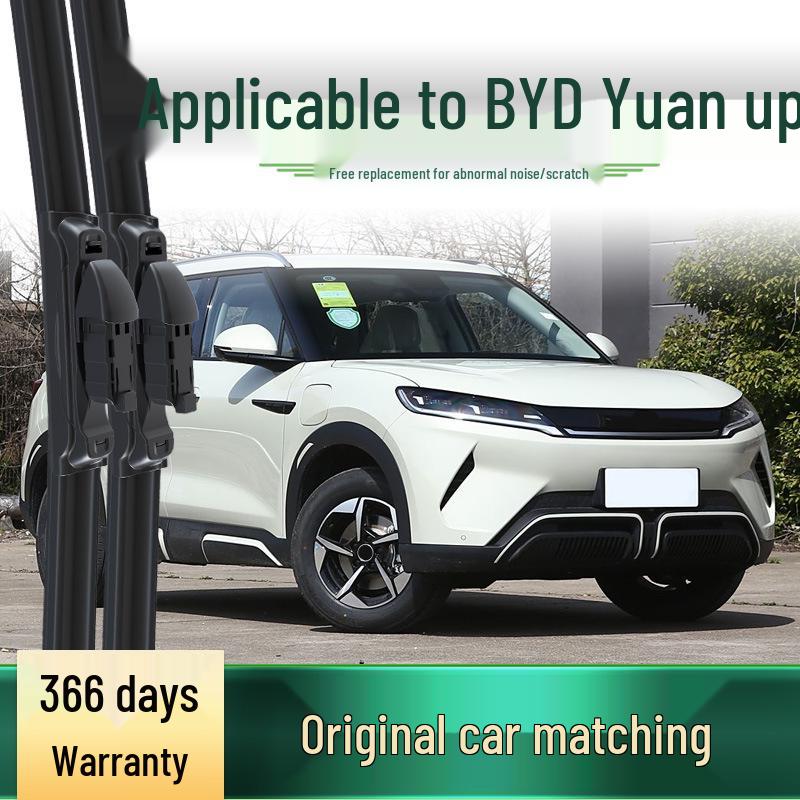 Compatible Silent Multi-functional Boneless Rubber Wiper for BYD Yuan Up Cars