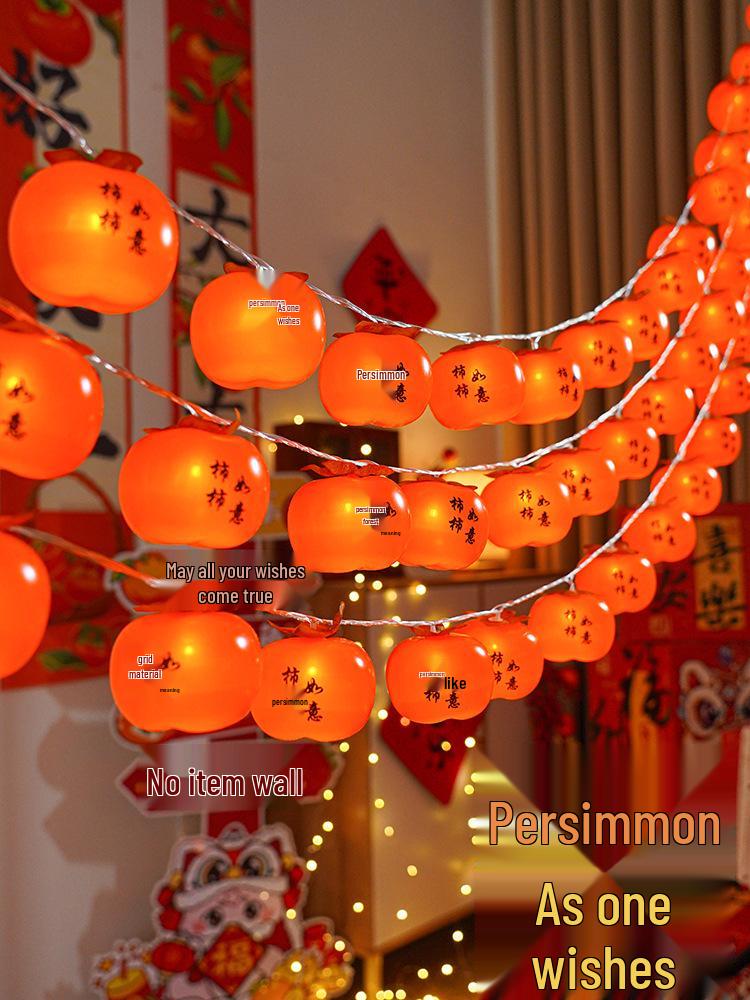 Persimmon Ruyi Solar String Lights: Red Lanterns for New Year and Spring Festival Courtyard Decor