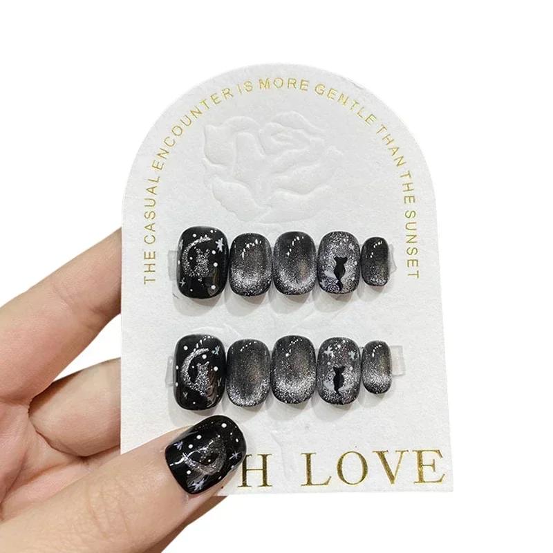 10 Pcs Handmade Short Black Cat Eye Press On Nails Reusable Stick On False Nails
