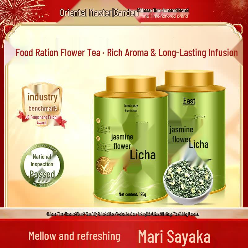 Oriental Master Sichuan Jasmine Piaoxue Tea