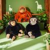Like Real Zoo Animal Monkey Plush Toy Stuffed Orangutan Chimpanzee Long Fur Fluffy Plushie Companion Man Gift