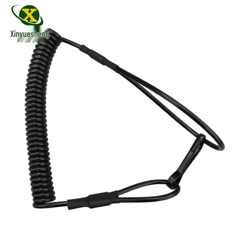

Xinyuesheng Tactical Retractable Kevlar Gun Lanyard