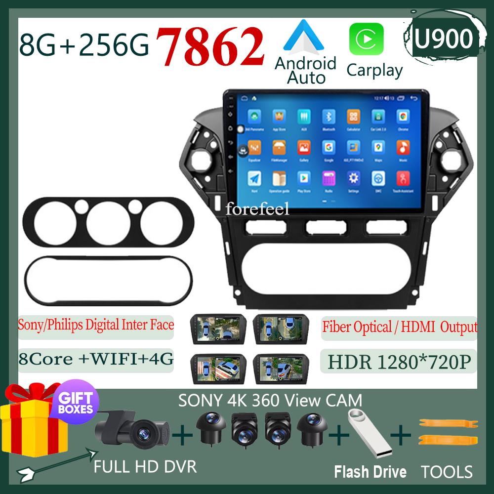 For Ford Mondeo 4 2010-2014 7862 Carplay Android Car GPS Multimedia Screen Video Radio Touch QLED Screen Bluetooth Stereo DVD BT