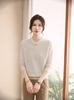 2026 Autumn/Winter Plus Size Knit Tops for Mothers, Base Layer Shirts for Middle-aged & Elderly Women, Wedding Banquet Sweaters