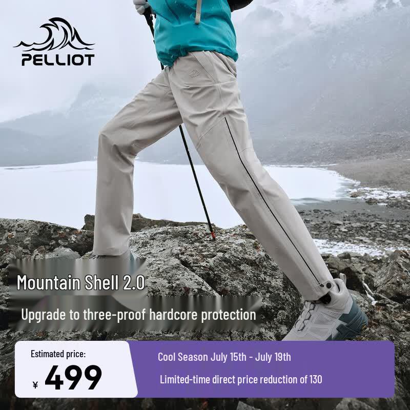 Pelliot Mountain Shell 2.0 Hardshell Outdoor Pants XL