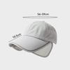 Long Wide Brim Sunscreen Baseball Cap Women's Summer Thin Quick-Drying Retractable Shade Cap
