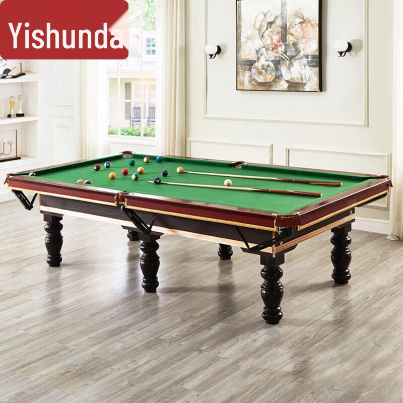 Yishunda Standard Home Billiards Table