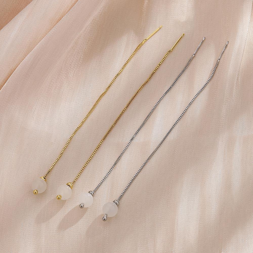 Hetian White Jade Earrings Chinese-Style Long Fringed Earrings Atmospheric Simple Classical Round Bead Jade Earrings