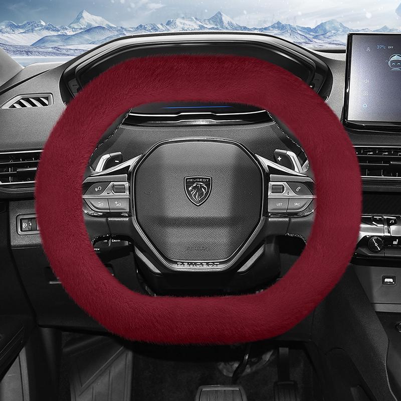 Suitable for Peugeot Long Plush Steering Wheel Cover, Fashionable Autumn and Winter Warm Non-Slip Protective Cover 208 2008 308 508 5008 408 4008