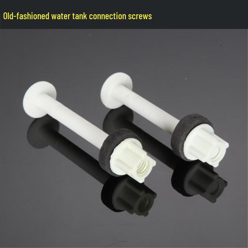 Huijia Toilet Tank Repair Parts & Accessories