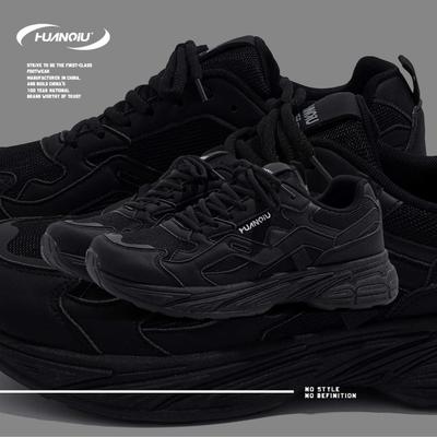 Global Men's Shoes Black Versatile Dad Shoes New Spring Retro Trendy Shoes Casual Fashion Men's Shoes ZHQ-ZL8898