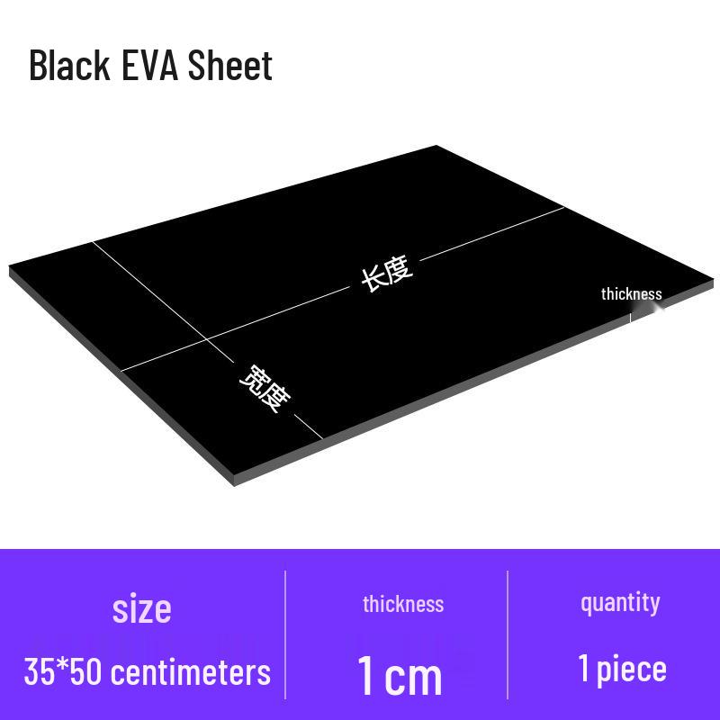 High Elasticity EVA Foam Board for DIY Carving, Toy Models, and Props - Black & White