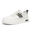 Men'S Shoes Autumn Tide Brand High-End White Shoes Heightening Sports And Leisure Leather Board Shoes