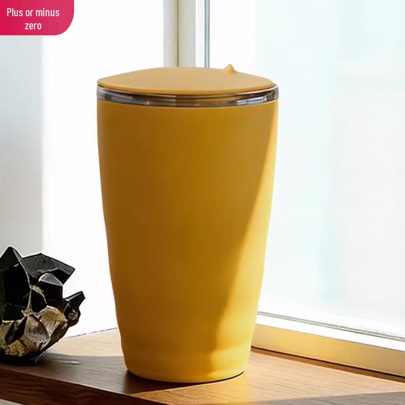 Plus Minus Zero One-Touch Insulated Mug