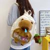 Schulranzen Kinder Capybara Plüsch Rucksack Mädchen Große Kapazität Niedliche Schultasche Capibara Vielseitig Freizeit Reise Rucksack