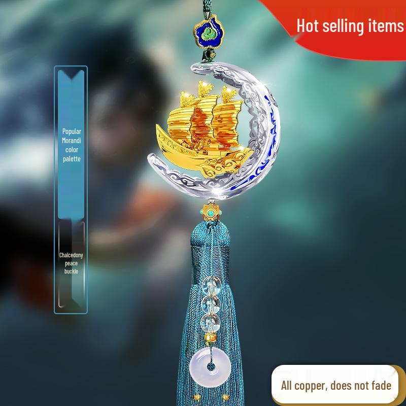 

Smooth Sailing Rearview Mirror Hanging Car Pendant - 2025 High-End Model