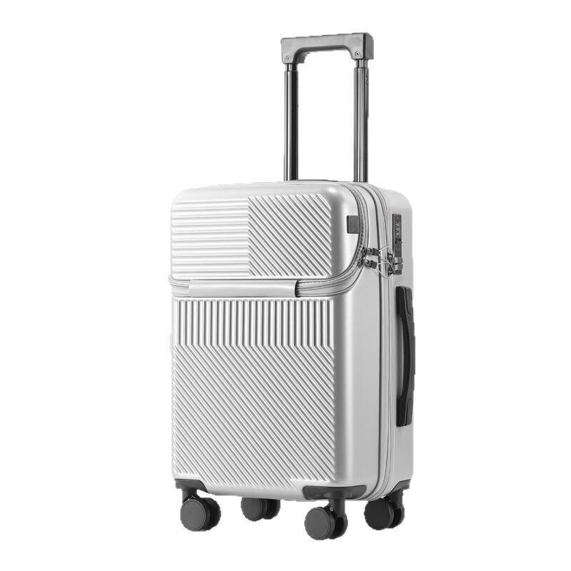 Front Opening Travel Suitcase with USB and Cup Holder